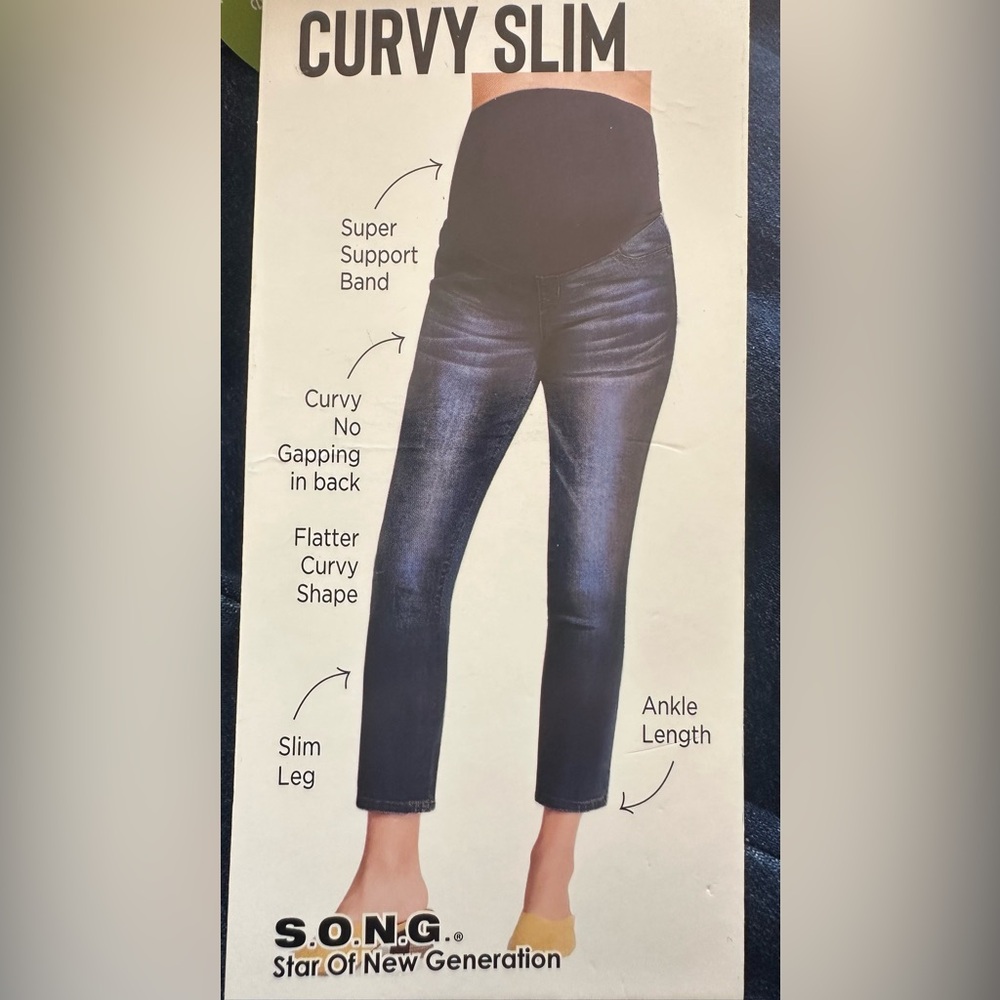 🆕 Bundle of 2 Maternity Jeans